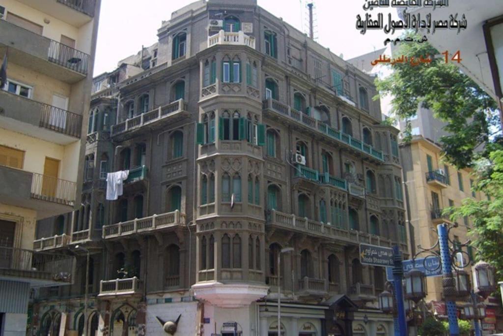 Charming Studio With Italian Architectural Style القاهرة المظهر الخارجي الصورة
