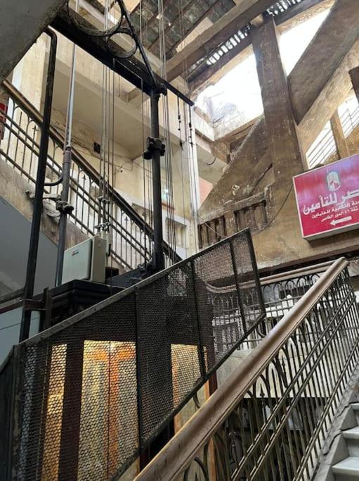 Charming Studio With Italian Architectural Style القاهرة المظهر الخارجي الصورة